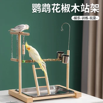 התוכי לעמוד Xuanfeng מעמד שולחני עור הנמר על ציפורים קומה פלטפורמה אינטראקטיבית ציפור בכלוב אדמונית טיפוס צעצוע
