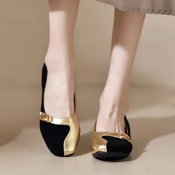 מעורבות צבע דירות נשים נעלי סירה זהב שחור Pacthwork שטוח להחליק על נעלי אבזם נעלי מעצבים נעלי נשים סתיו 1537C