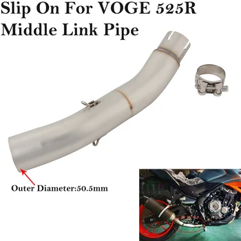 להחליק על VOGE 525R אופנוע פליטה לברוח מערכות שונה צינור באמצע הקישור צינור נירוסטה חיבור 51mm אגזוזים.