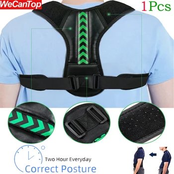 1Pcs יציבה תיקונים עבור גברים, נשים, מתכוונן העליון לגב במשך הבריח לתמוך הצוואר,הגב, הכתף בכושר אוניברסלי