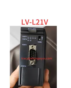 השתמשו LV-L21V