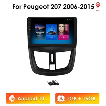 Octa הליבה אנדרואיד סטריאו לרכב Player for Peugeot 207 207CC 2006 - 2015 Carplay GPS ניווט רדיו, וידאו, מולטימדיה DSP RDS WIFI