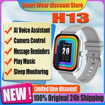 שעון חכם H13 עבור גברים, נשים, מתנה מלא מסך מגע ספורט כושר שעונים Bluetooth שיחות דיגיטלי שעון יד Smartwatch