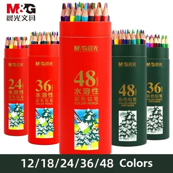 M&G מקצועי צבע עיפרון מסיס במים /שמן מסיס /ניתן למחיקה ילדים הציור של צבע מילוי סטודנט ציוד אמנות להגדיר