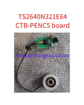 מקודד TS2640N321E64 ו-CTB-PENC5 המעגל סט נבדק אישור