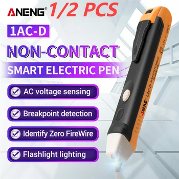 ANENG 1AC-D ללא מגע מבחן עט חשמלי מחוון 90-1000V אינדוקציה מבחן עט מודד מתח בדיקה כוח בודק גלאי
