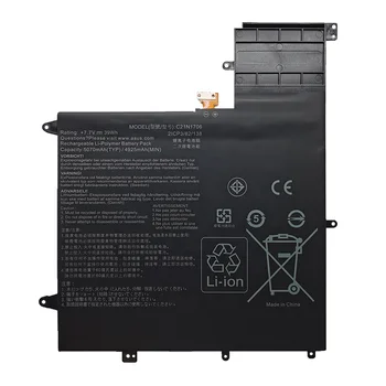 סוללה של מחשב נייד עבור ASUS C21N1706 ZenBook Flip S UX370UA UX370F 7.7 V 39W