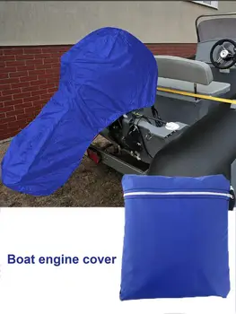 מנוע סירה כיסוי בד אוקספורד המלא מנוע מכסה מנוע 2 גדלים קל משקל מגן UV עמיד למים, Dustproof סירת מנוע מתאים