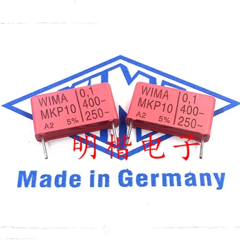 משלוח חינם 5pcs/10pcs WIMA גרמניה קבל MKP10 400V 0.1 UF 104 400V 100nf P=22.5 מ 