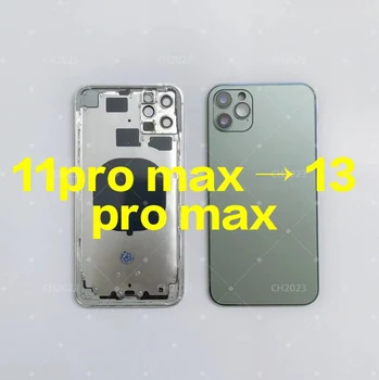 פופולרי Diy עבור iPhone 11Pro מקס 14Pro מקס מארז 11Pro מקס כמו 13Pro מקס דיור Backshell