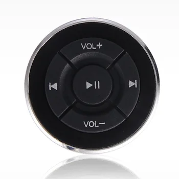 גלגל מדיה תריס אלחוטית מוסיקה MP3 נגן מדיה שלט רחוק Bluetooth מדיה כפתור מכונית שלט רחוק