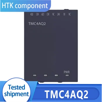 מקורי חדש מודול TMC4AQ2