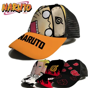 נארוטו אנימה צעצוע נארוטו כובע רשת צל בקיץ נארוטו Akatsuki Sharingan קריקטורה כובע מתנה לילדים מתכוונן לנשימה