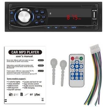 12V מכונית MP3 Player FM/USB/AUX רדיו FM שלט רחוק Bluetooth תואם-רדיו דיגיטלי Din 1 תצוגת LED TF תמיכה דיבורית