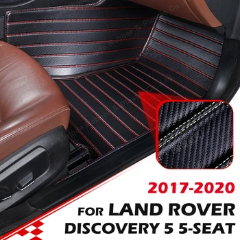 מותאם אישית סיבי פחמן סגנון מחצלות עבור לנד רובר דיסקברי 5（5-מושב）2017 2018 2019 2020 מטר שטיח אוטומטי הפנים אביזרים