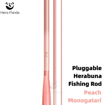 יציאות Herabuna טייוואן החכה אפרסק Monogatari 37 46 טון סוג חדש Crucian לדוג מוט החכה אור