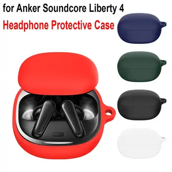 הסיליקון Case כיסוי עבור אנקר Soundcore ליברטי 4 אלחוטית Bluetooths-תואם Earbud רך מגן אוזניות אביזרים