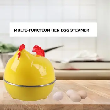 משק מיני חמוד תרנגולת במצב חשמלי, סיר ביצה ביצים בדוד קיטור האיחוד האירופי