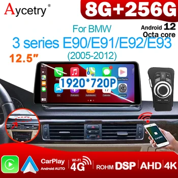 אלחוטית Carplay 8 Core 2 din אנדרואיד 12 הרדיו ברכב נגן מולטימדיה עם מסך על ב. מ. וו E90/E91/E92/E93/M3 2005-2012 Bluetooth