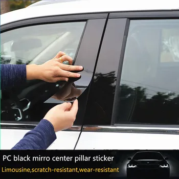 מתאים יונדאי 11-23 חדש Elantra הרכב שונה חלון מיוחד לקצץ PC בהיר מראה שחור קישוט עמוד