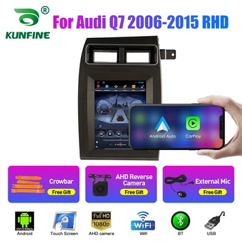 9.7 אינץ ' טסלה סגנון 2 Din אנדרואיד רדיו במכונית עבור אאודי Q7 2006-2015 RHD סטריאו מולטימדיה לרכב וידיאו נגן DVD ניווט GPS