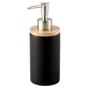 400Ml קרמיקה Soap Dispenser בסגנון נורדי קרם מתקן סבון מפיץ מטבח ושירותים-שחור