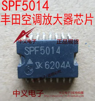 SPF5014 חדשים גדולים ומשלוח מהיר