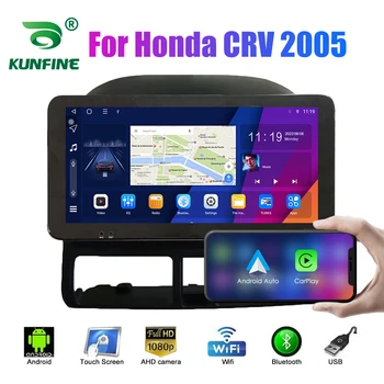 10.33 אינץ רדיו במכונית עבור הונדה CRV 2005 2Din אנדרואיד אוקטה Core סטריאו לרכב DVD ניווט GPS נגן QLED מסך Carplay