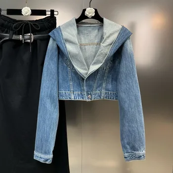 PREPOMP 2023 הסתיו קולקציה חדשה שרוול ארוך לחצן יחיד עם ברדס כחול ג ' ינס קצרים נשים מעיל GL167