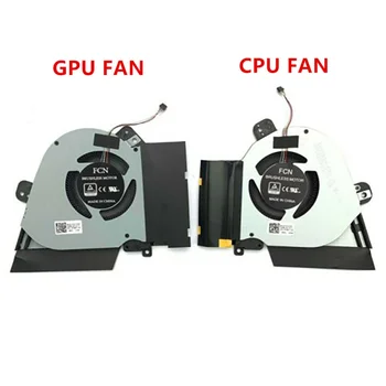 חדש CPU FAN & GPU מאוורר קירור עבור ASUS רוג ' GX502GW GX502GW GX502GV 12V 1A רדיאטור 13NR0240T02111 13NR0240T01211