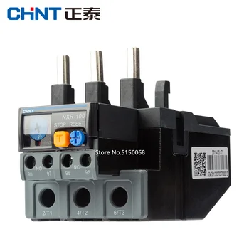 CHINT ממסר NXR-100 30A-40A 37A-50A 48A-65A 63A-80A 80A-100A עומס-יתר תרמי ממסר עבור NXC סדרת AC מגעון