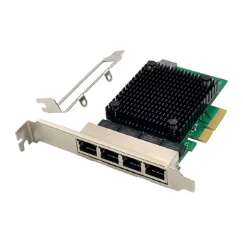PCIE X4 2.5 G Gigabit כרטיס רשת RTL8125B 4 יציאת Ethernet כרטיס רשת כרטיס רשת לשרת שולחן העבודה