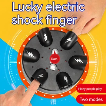 מיקרו הלם חשמלי במכונת מזל הלם חשמלי האצבע טריק המשחק צעצוע של שולחן עבודה יצירתית צעצוע