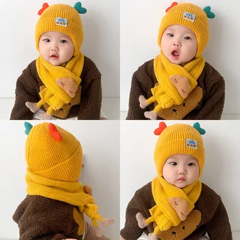 בייבי סתיו-חורף סופר חמוד וחמים תינוק וילד כובע צעיף להגדיר עבור בנים ובנות אוהבת כובע צמר