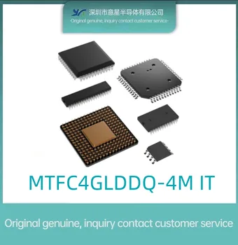 MTFC4GLDDQ-4M זה משי JWA12 BGA100 זיכרון IC מקורי