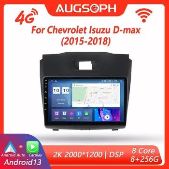אנדרואיד 13 רדיו במכונית עבור שברולט איסוזו D-מקס 2015-2018,9 אינץ 2K נגן מולטימדיה עם 4G המכונית Carplay & 2Din GPS