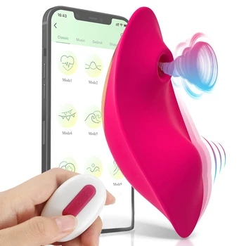 נשים צעצועי מין עם אפליקציה של שליטה מרחוק, דגדגן אוראלי מוצצת, תחתוני ויברטור, סקס למבוגרים צעצועים לנשים