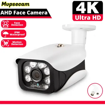 4K יום א מצלמה HD 8MP אינפרא אדום לראיית לילה חיצוני IP66 עמיד למים מצלמות במעגל סגור, מצלמות האבטחה High Definition הביתה כדור מצלמה