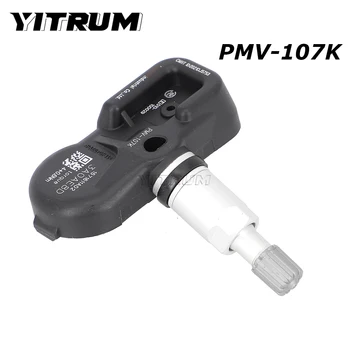 YITRUM PMV-107K עבור לקסוס Gx Gs Es Lfa עבור טויוטה Kluger Fj קרוזר קאמרי Avensis אבלון 4 ראנר Tpm חיישן 4260750011 433MHz