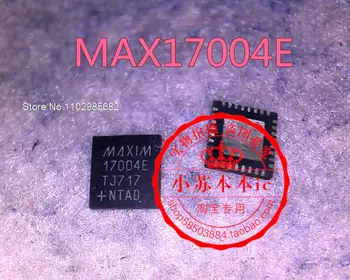 MAX17004E 17004E למארזים