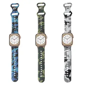 סיליקון לצפות רצועה על אפל להקת שעון מסדרת Ultra 3 4 5 6 7 8 סה הסוואה צמיד עבור Smartwatch לצפות אביזרים