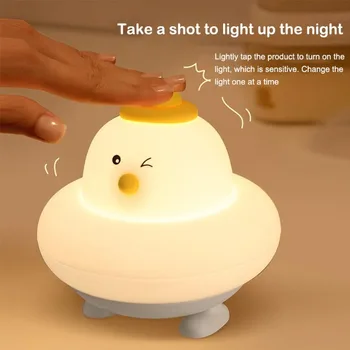 חמוד ברווז הוביל מנורת לילה סיליקון המנורה נטענת USB חיישן תזמון ליד המיטה, תאורה עבור חדר השינה ילדים ילדים מתנה
