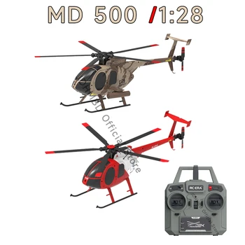 MD 500 Defender /1:28 בהיקף של 2.4 G 4CH RC 6 ציר גירוסקופ Flybarless גובה מסוק RTF כפול Brushless