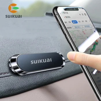 Suikuai c1 2021 מגנטי חדש, מכונית מחזיק טלפון מגנט הר טלפון סלולרי נייד לעמוד Telefon GPS תמיכה אוטומטי אוניברסלי