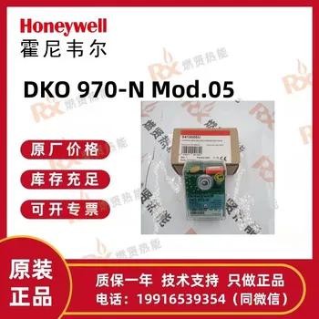 האמריקאי Honeywell בקר DKO 970-N Mod.05