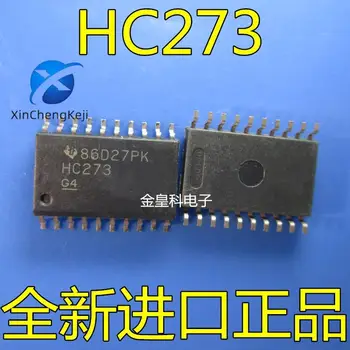 30pcs מקורי חדש SN74HC273DWR HC273 SOIC-20 אפס ניקוי תפקוד 8-הדרך Class-D ההדק ההיגיון