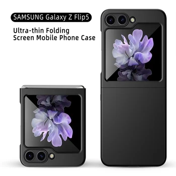 אולטרה-עור דק shockproof case for Samsung Galaxy Z Flip5 עם מסך מזג הסרט הגנה