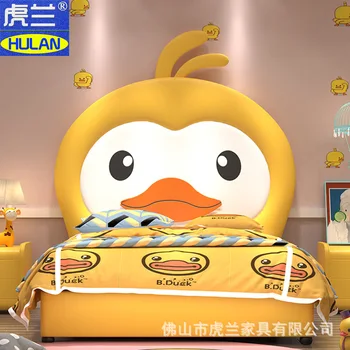 ריהוט ילדים קטנים צהוב ברווז יצירתי הילד למיטה של ילד רך עור המיטה שכבה אחת למיטה מעצב ילד מקסים למיטה