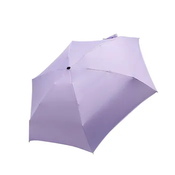 שטוח קל משקל המטרייה שמשייה מתקפלת השמש מיני מטריה מטריה משולבת Windproof מטריות לגשם ושמש