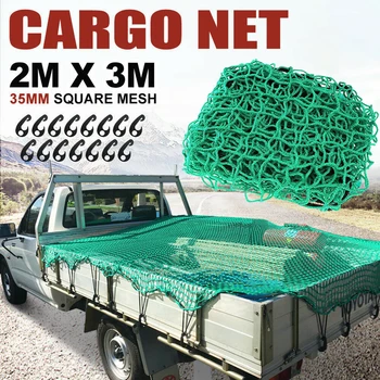 משאית מתיחה רשת המטען קרון המטען באנג ' י רשת רשתות ניילון אנטי ליפול רכב אביזר 2.5x3.5m